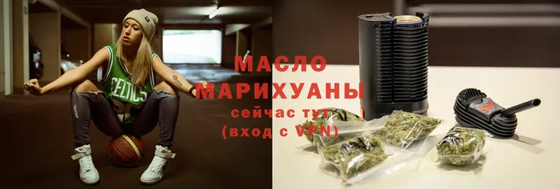 KRAKEN ссылка  Бикин  ТГК Wax  закладки 